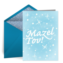 Mazel Tov Congrats card image
